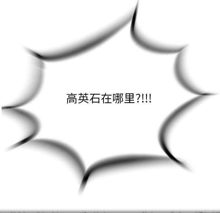 第23话 23127