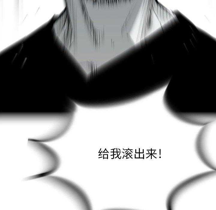 第23话 23129
