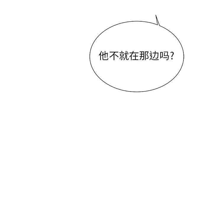 第23话 23133