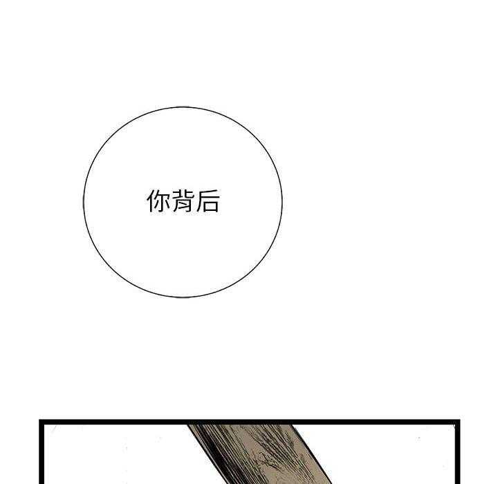 第23话 23134