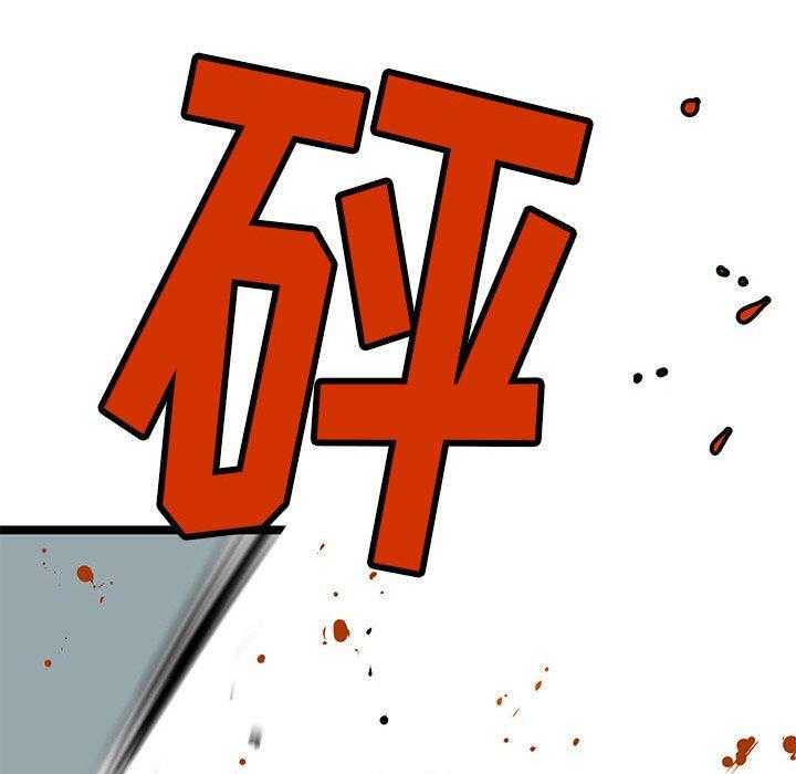 第23话 23141