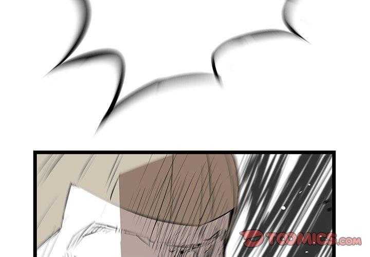 第23话 232