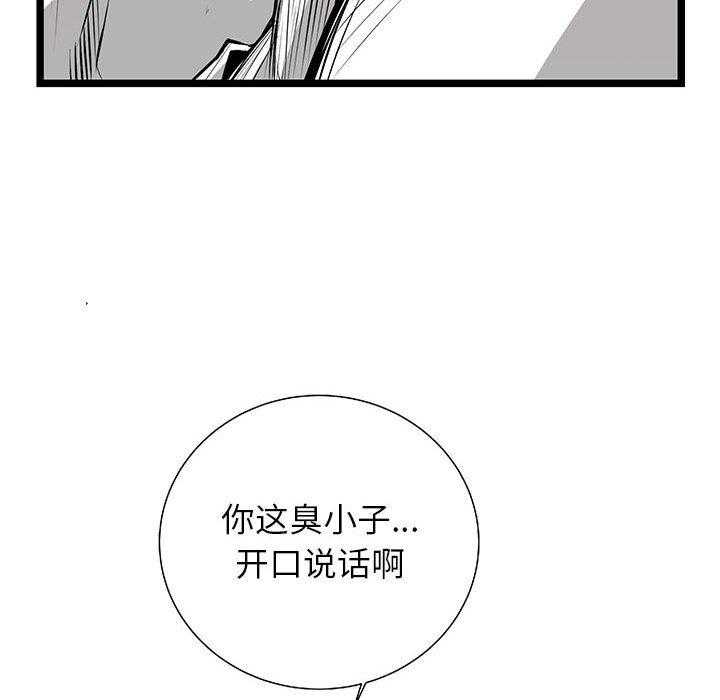 第23话 2321