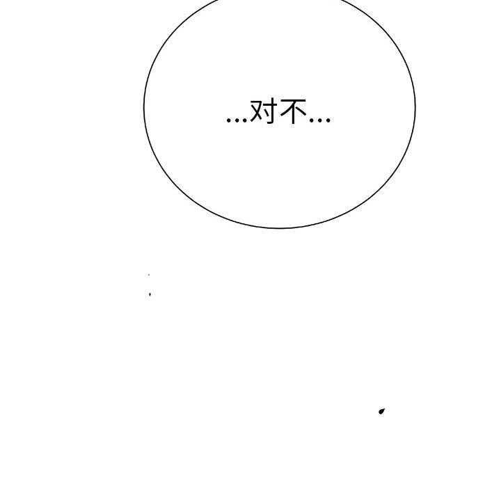 第23话 2327