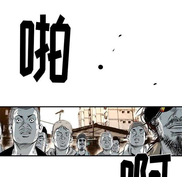 第23话 2328