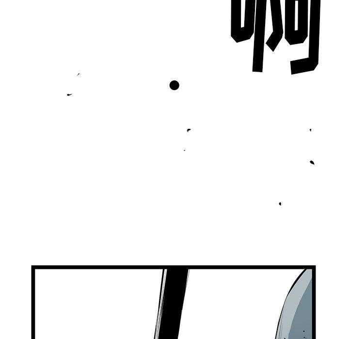 第23话 2329