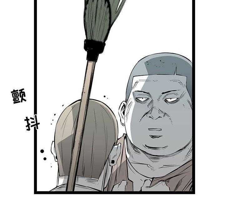 第23话 2332