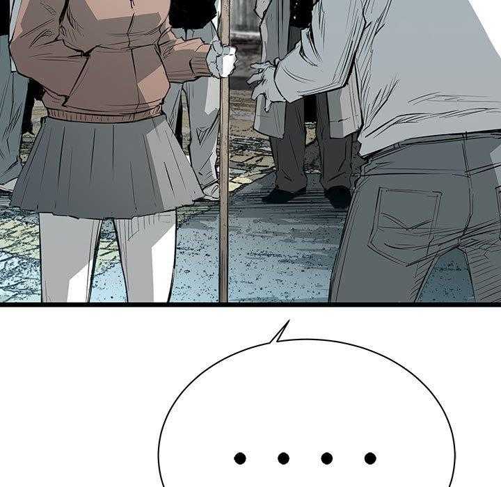 第23话 2338
