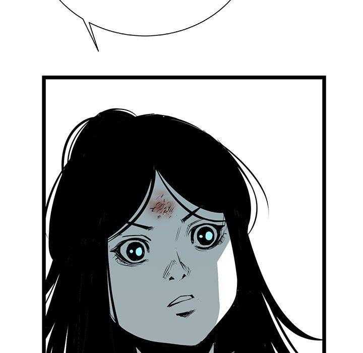 第23话 2340