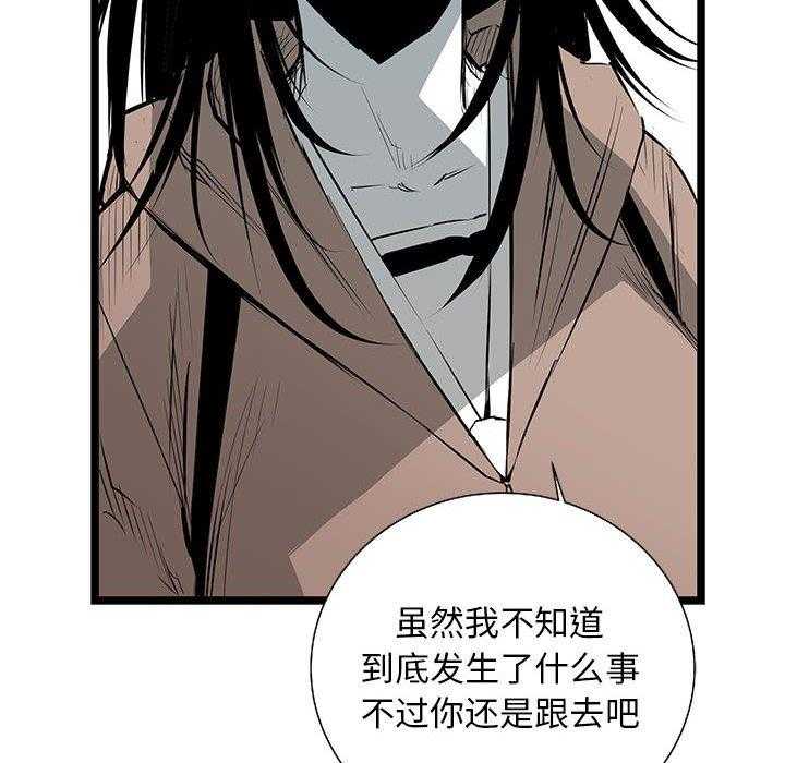 第23话 2341