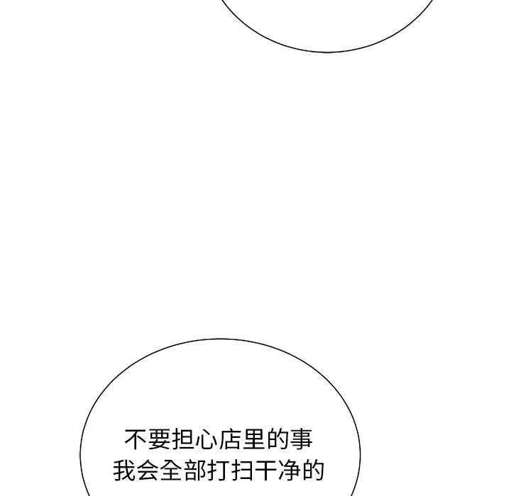 第23话 2342