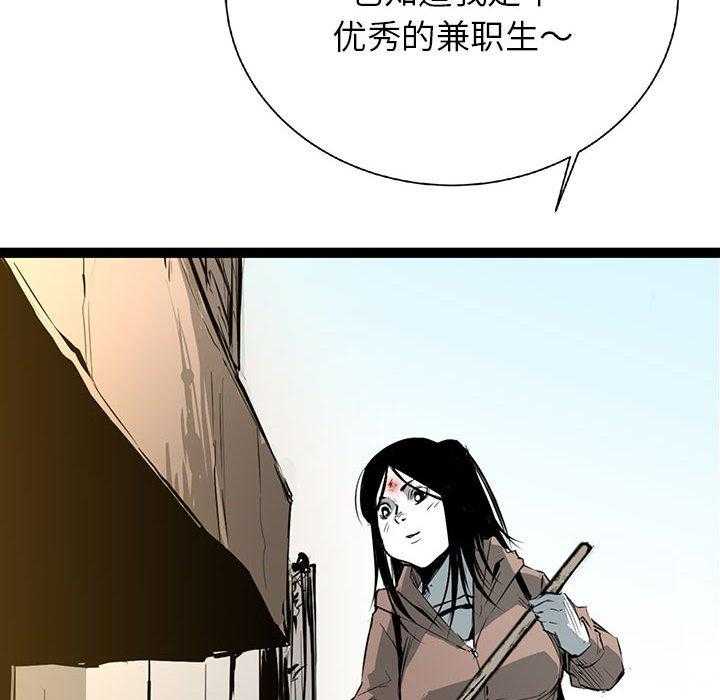 第23话 2345