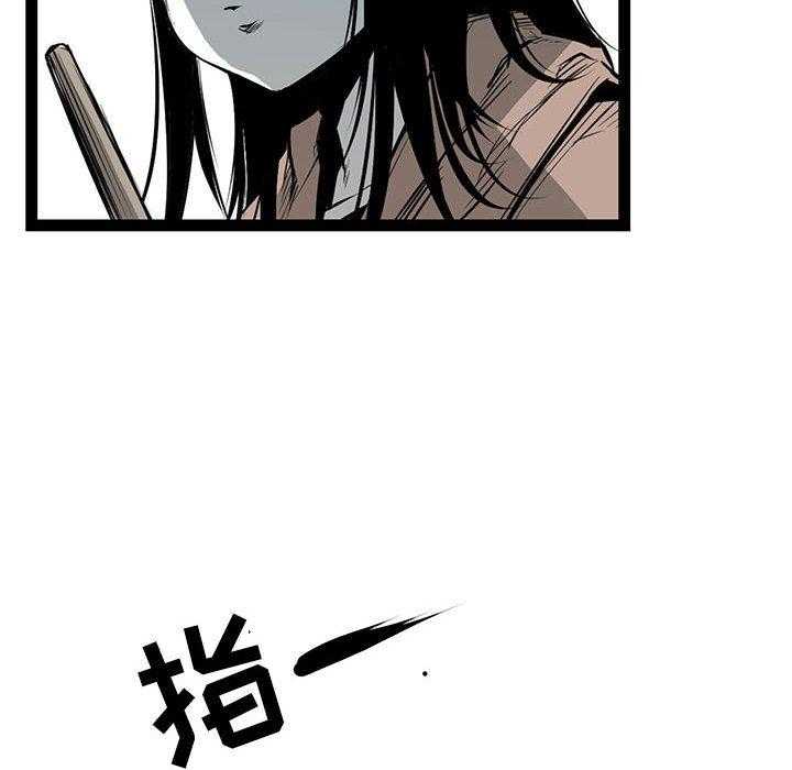 第23话 2349