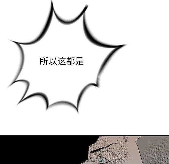 第23话 235