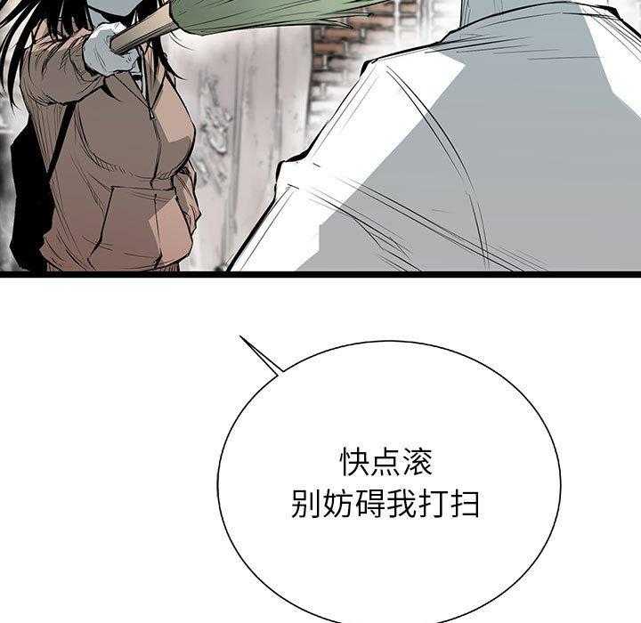 第23话 2352