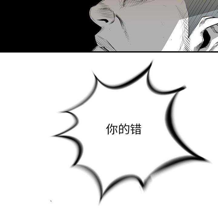 第23话 236