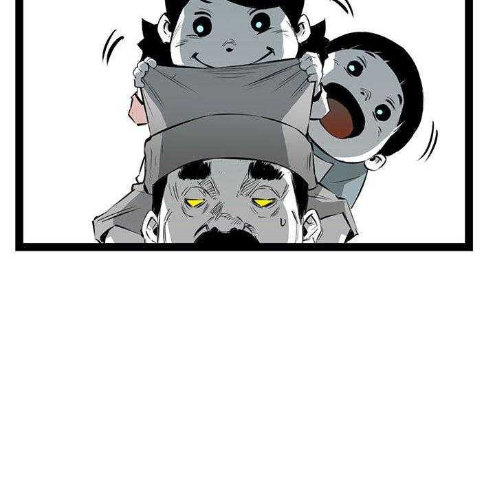 第23话 2363