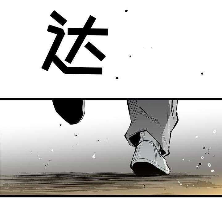 第23话 2364