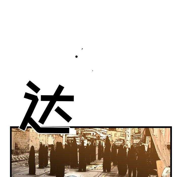 第23话 2365