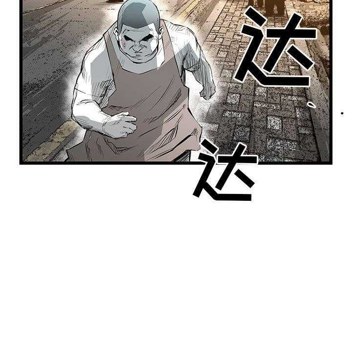 第23话 2366
