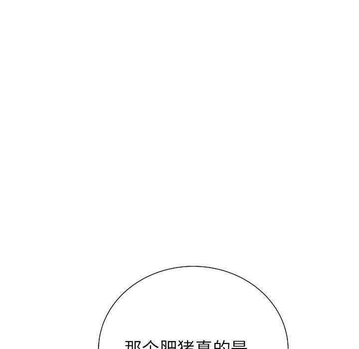 第23话 2367