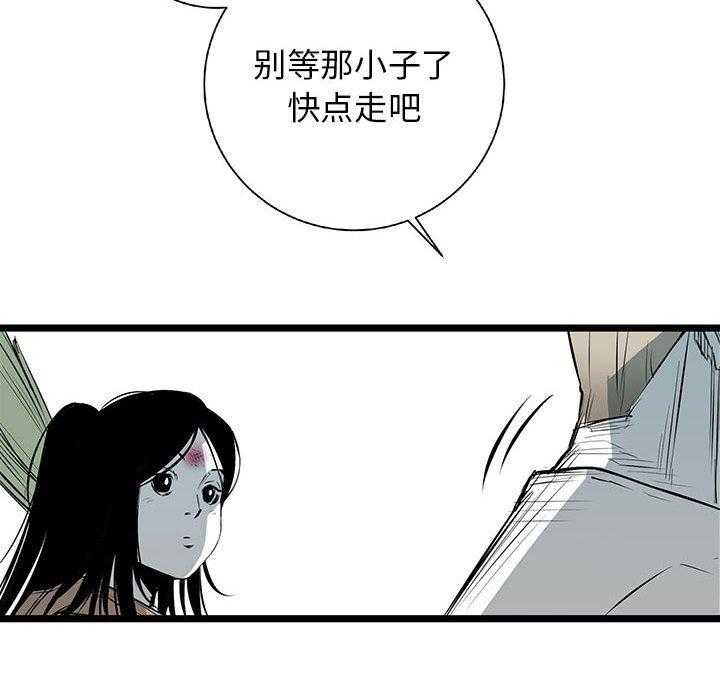 第23话 2371