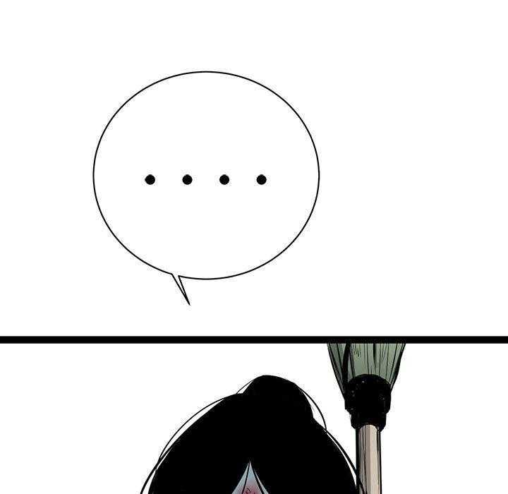 第23话 2374