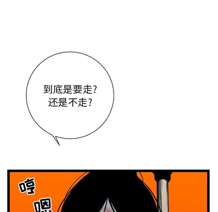 第23话 2376