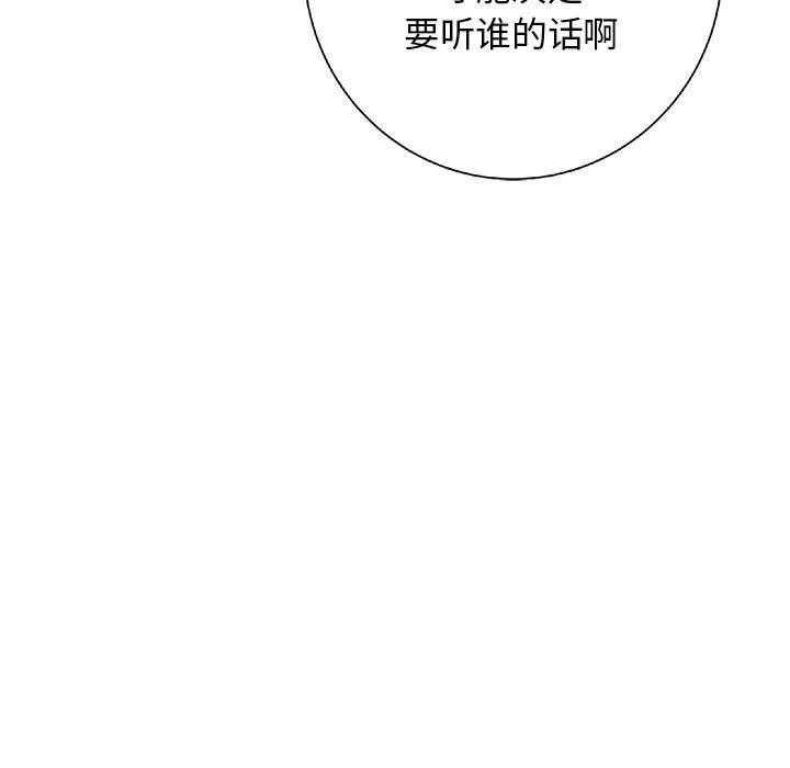 第23话 2378