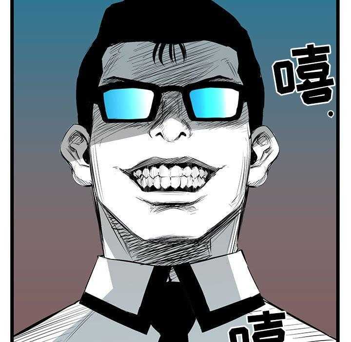 第23话 2382