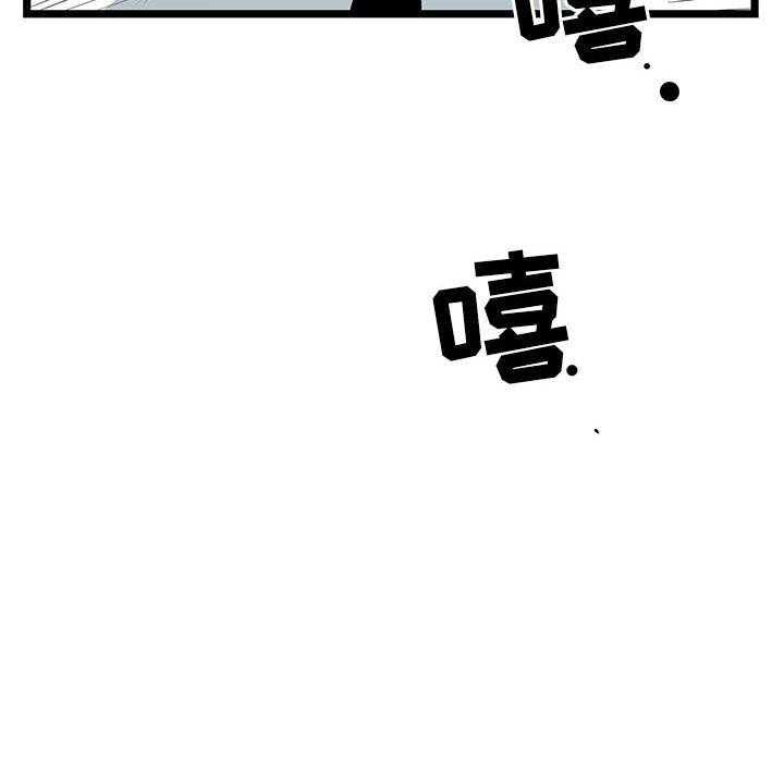 第23话 2383