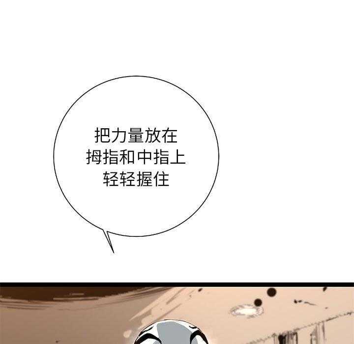 第23话 2389
