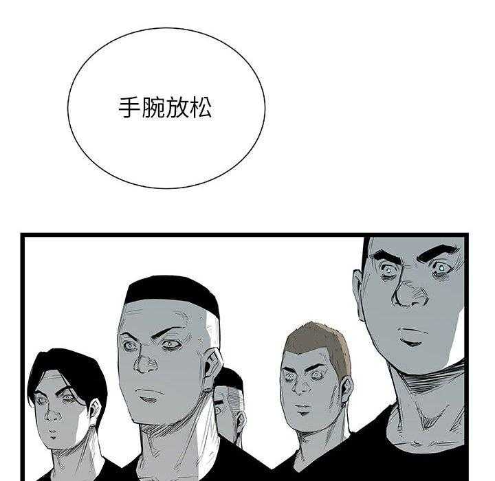 第23话 2392