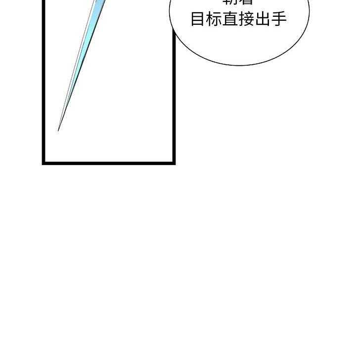 第23话 2394