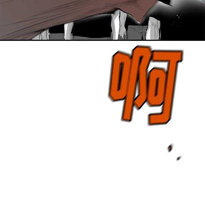 第23话 2396