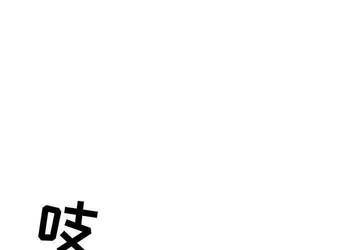 第24话 240