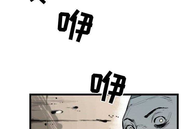 第24话 241