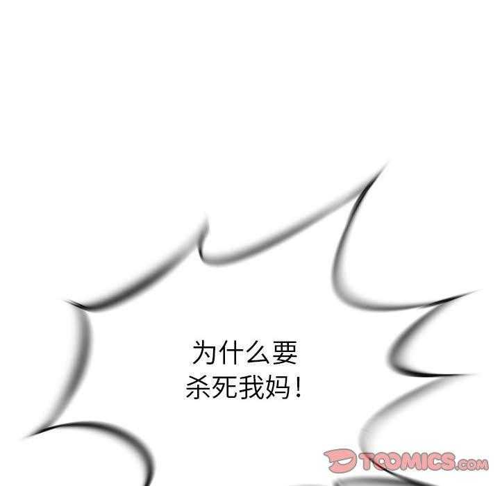 第24话 24104
