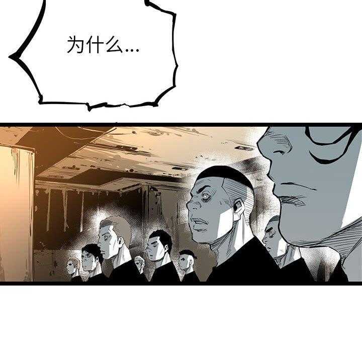 第24话 24108