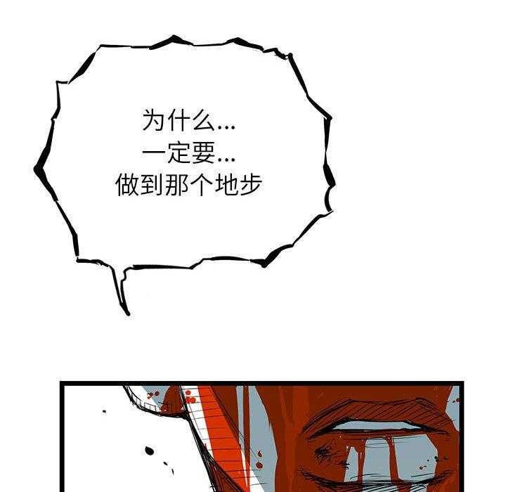 第24话 24111