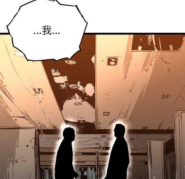第24话 24114