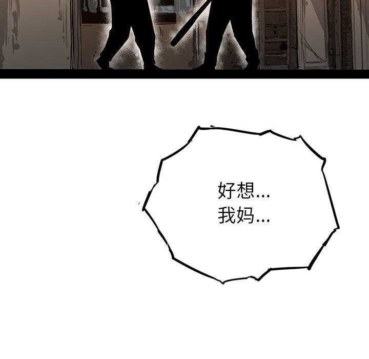 第24话 24115