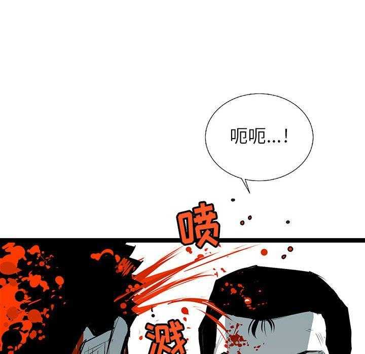 第24话 24117