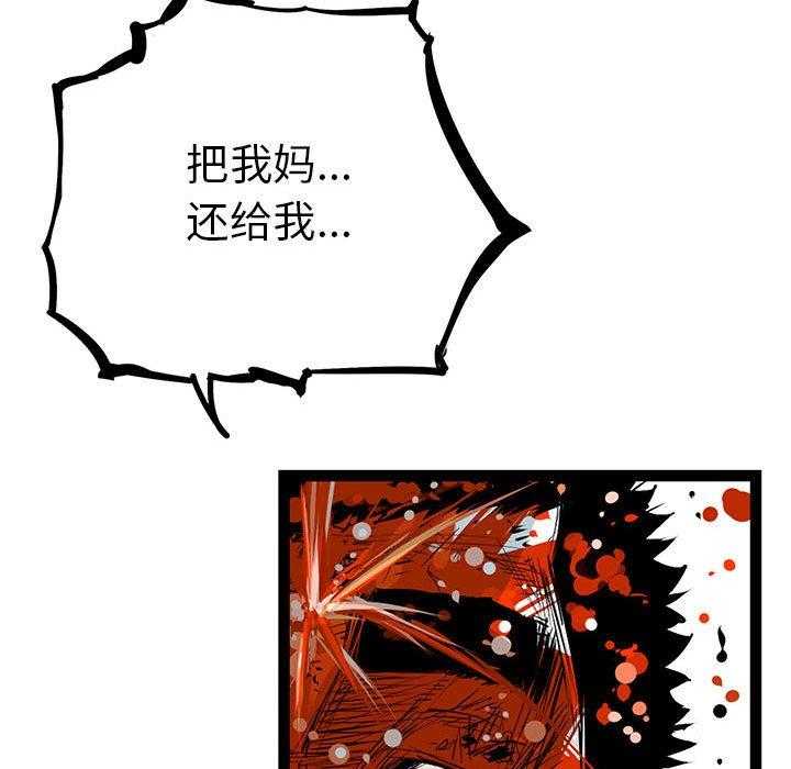 第24话 24119