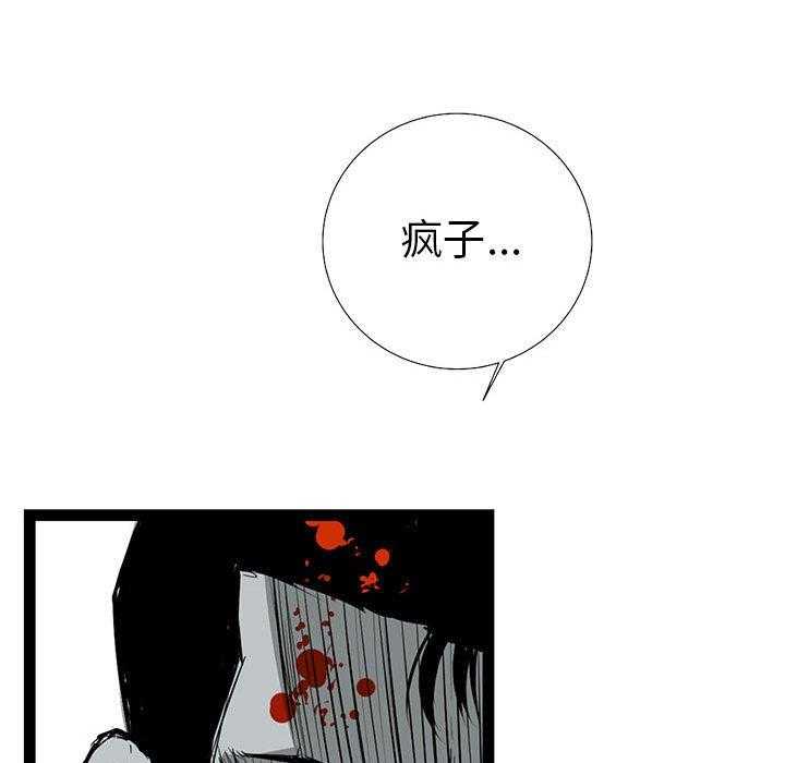 第24话 24121