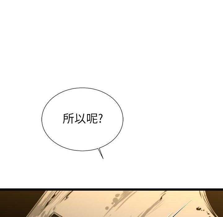 第24话 24123