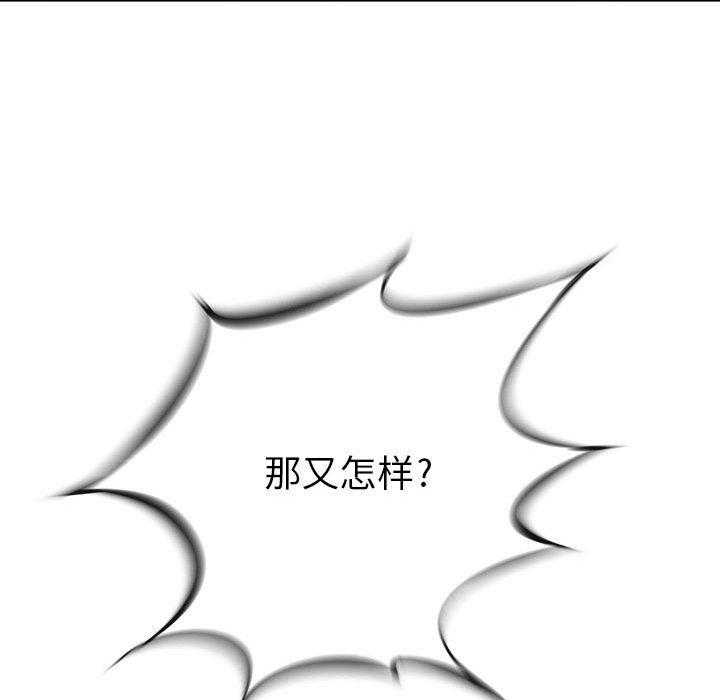 第24话 24125