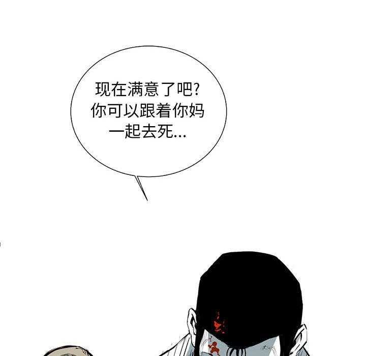 第24话 24133