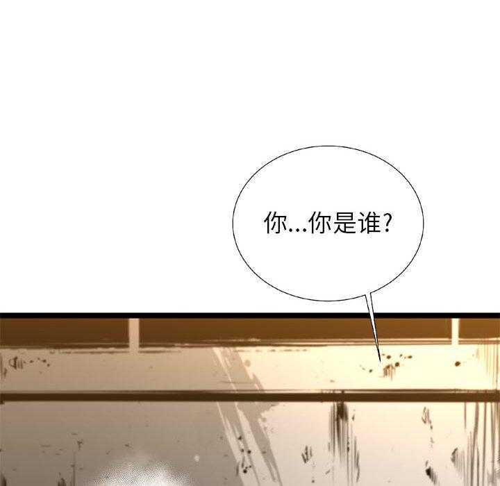 第24话 24144