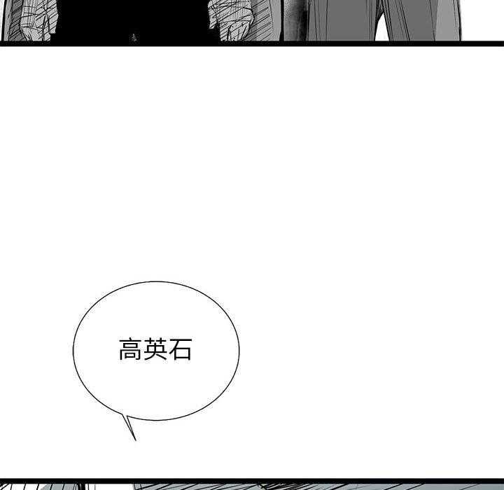 第24话 24146